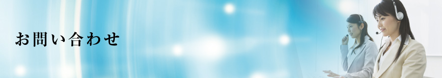 ���₢���킹